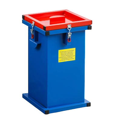 Контейнер герметичный специализированный вертикальный для битых ламп и термометров ГСК 800, 800х600х600 мм