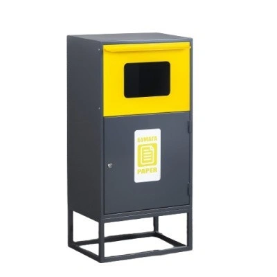 Контейнер для раздельного сбора отходов КРС-800-4 БУМАГА
