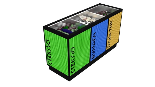 Умная урна Смартчейн версия 1.0 1 секция