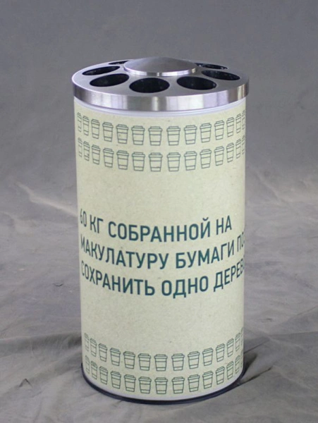 Урна Стаканчики 405х750 мм, черная сталь 