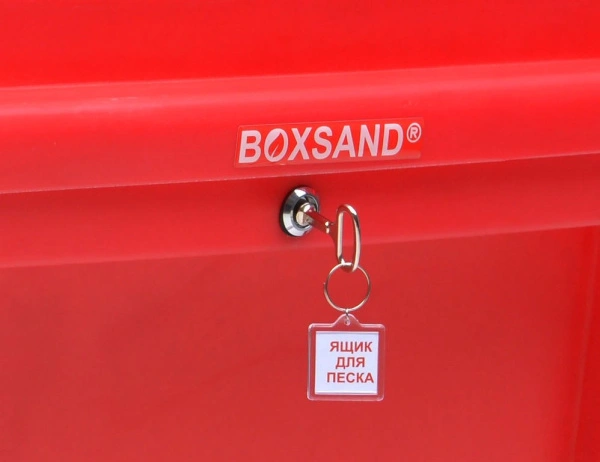 Ящик для песка Boxsand 0,5 м3 с возможностью ввода вилочного захвата