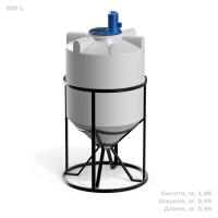 Емкость K 500 литров с пропеллерной мешалкой с обрешеткой